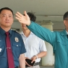 중랑 “풍수해 막아라” 합동 점검