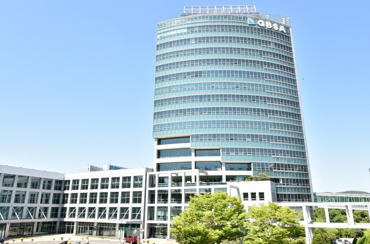 경기도경제과학진흥원 전경(GBSA 제공)