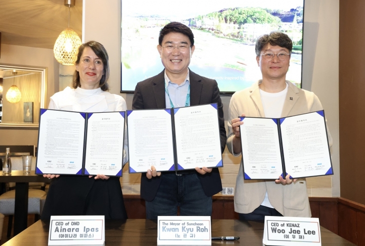 순천시가 국내 대표 웹툰기업 케나즈, 프랑스 콘텐츠기업 오노와 업무협약을 체결했다.