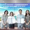 울산·경남, 울산과학대·연암공대 글로컬대학 지정 ‘총력’