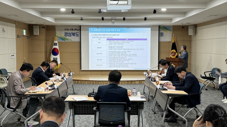 19일 ‘경북도 농축산물 가격안정기금 설치 방안 연구 용역’ 착수보고회를 개최한 경북도의회 ‘농축산물 가격안정화 방안연구회’(대표 박창욱 의원). 경북도의회 제공