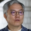 “조국 아들 실제 인턴” 최강욱 2심도 벌금형