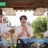 결혼 앞뒀는데…“조세호 여자 많이 만났다” 폭로 나왔다