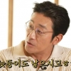 thumbnail - 하정우, 43살 어린 막내동생 언급 “父김용건 엄청난 에너지”
