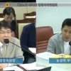 송경택 서울시의원 “자치경찰 사무, 서울시 자치경찰위원회가 주도권 갖고 시경찰청 지휘해야”