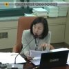 이영실 서울시의원 “기후대응기금 무분별한 사용, 투명성 강화해야”