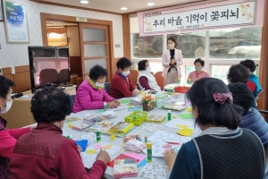 전남도, 치매 치료비 지원 확대