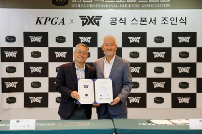 PXG, KPGA 스폰서십으로 프리미엄 이미지 굳힌다