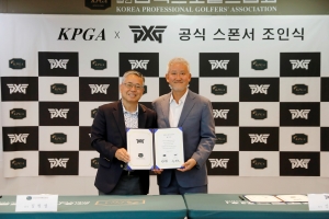 PXG, KPGA 스폰서십으로 프리미엄 이미지 굳힌다