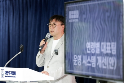 40년 만의 참사에도… 병역혜택이 답이라는 ‘축구 없는 축구협’