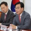 당정대, 종부세·상속세 완화엔 공감대…각론은 온도차 왜?