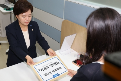 ‘김건희 방지법’ 발의하는 조국혁신당...야권 권익위 겨냥 공동전선