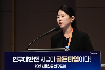 “내년 초고령사회 진입… 국민연금 수급 개시 늦추고 정년 연장해야”[인구대반전 지금이 골든타임이다!]