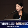 “내년 초고령사회 진입… 국민연금 수급 개시 늦추고 정년 연장해야”[인구대반전 지금이 골든타임이다!]