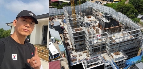 션 인스타그램 캡처