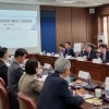 내년 APEC 정상회의 개최지 경주 잠정 결정…제주·인천 ‘울상’