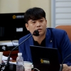 박강산 서울시의원 “학생인권조례 폐지안 다시 가결되면 즉각 대법원 제소해야”