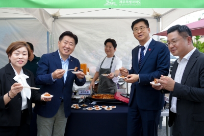 여주로 간 제주관광 홍보원정대… 숙박도 맛집도 할인 ‘탐나도다’