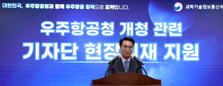 박동식 경남 사천시장이 지난 5월 사천시청 대회의실에서 열린 ‘우주항공청 개청 현장취재 기자단 간담회’에서 발언하고 있다. 서울신문DB