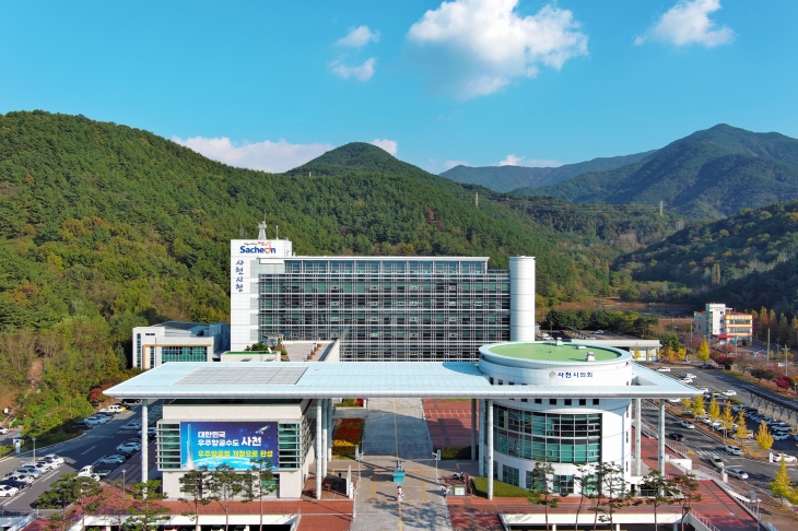 사천시청 전경. 2024.6.24. 사천시 제공