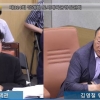 김영철 서울시의원 “‘DDP 관리·운영 조례’ 내에 DDP 설치 목적 명확히 규정해야”