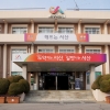 교통약자보다 편안하게…이동편의 확충나선 지자체