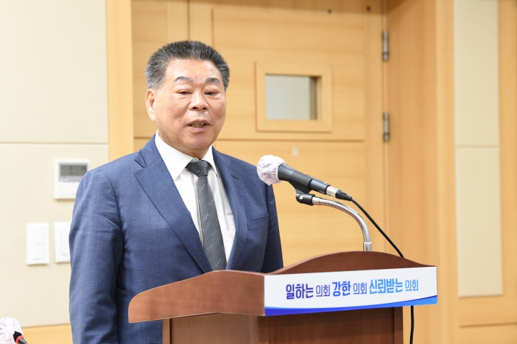 더불어민주당 강형구(외서낙안별량상사도사) 순천사의원