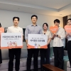 육아휴직 최대 2년, 셋째 낳으면 2000만원… 호반그룹 파격 출산 지원