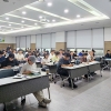 경과원-한국산업기술진흥협회, R&D 활성화 설명회 개최
