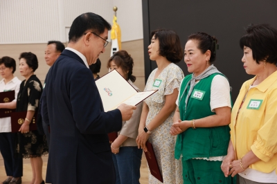 구로를 빛낸 81명의 모범구민들