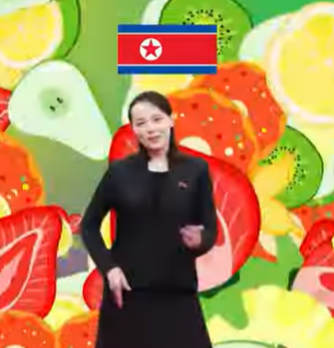 김여정의 ‘마라탕후루 챌린지’ 영상. 유튜브 화성인 릴도지