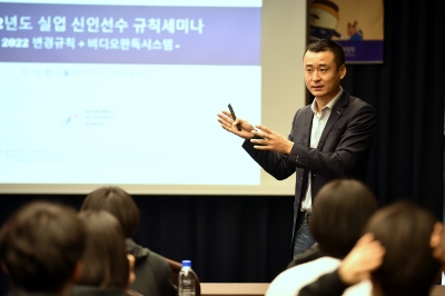 7월부터 韓유일 아시아핸드볼연맹 경기감독관 활약할 이석 한국핸드볼연맹 심판본부 차장