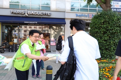 문헌일 구로구청장, 에너지 절약 캠페인 동참