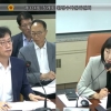 이영실 서울시의원, 시민 안전과 에너지 공급 안정 위해 철저한 개선 조치 마련 요구