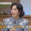“보증 섰다가 8억 빚”…피까지 토한 여배우