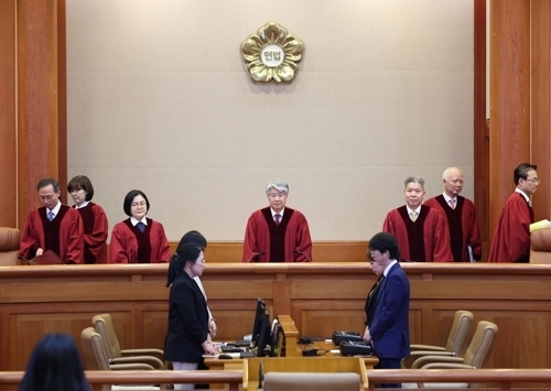 헌재, 친족상도례 헌법불합치 판단