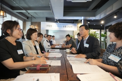 악성 민원인 대응 매뉴얼 만드는 성북