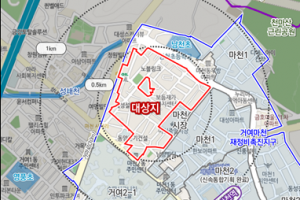 송파구 ‘마천5구역’ 2041세대 아파트단지로 “재정비촉진계획 수정가결”