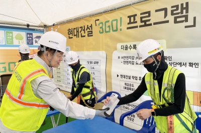 현대건설, 의정부 현장서 혹서기 특별점검 실시