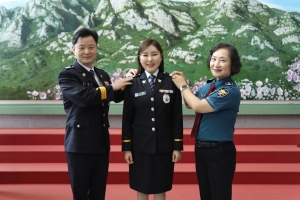 가수 송가인, 전남경찰 명예 경찰 위촉