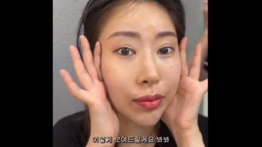 코미디언 이세영이 얼굴 시술 사실을 알렸다. 유튜브 ‘영평티비’