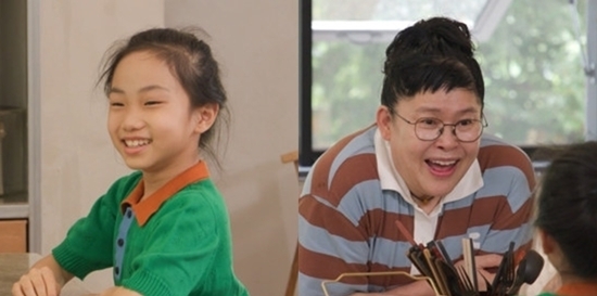 MBC 예능 프로그램 ‘전지적 참견 시점’ 캡처