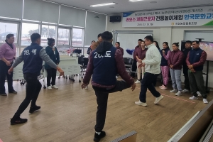 전남 지역 ‘외국인 계절근로자’ 처우 개선 되나