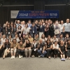 광명시, 민관협치 역량 강화 워크숍 개최