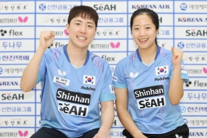 탁구 혼합복식 임종훈-신유빈, “혼합 복식에서 중국을 이기고 금메달을 목에 거는 꿈을 이루고 싶다”