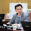 박칠성 서울시의원, ‘서울시 재난 및 안전관리 기본 조례 일부개정조례안’ 본회의 통과