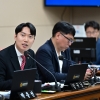 김규남 서울시의원 발의, ‘풍납토성 주민지원 및 이주대책 마련 특별조례’ 본회의 통과