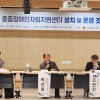 박선하 경북도의원, 중증장애인 자립기회 확대 앞장서