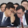 민주당 “02-800-7070 누구?”…대통령실 “보안 사항, 안보실·비서실은 아냐”