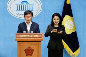 안도걸, 원화 스테이블코인 제도화 추진…“국제 경쟁력 높이는 계기될 것”